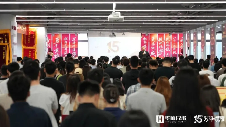 https://hs-1251609649.file.myqcloud.com/newhdp/hdp_news/518/6cf58840e7916818e919c906c2bc95e5.jpeg