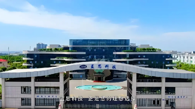 https://hs-1251609649.file.myqcloud.com/newhdp/hdp_news/530/7f62fbfad960f0a118454f456b2cec70.jpeg