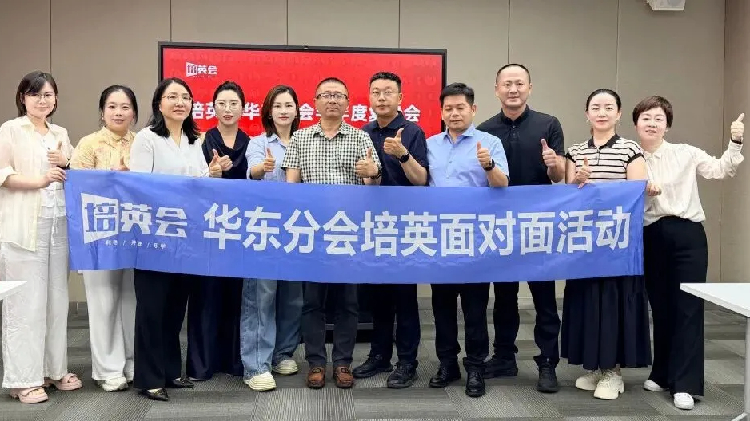 https://hs-1251609649.file.myqcloud.com/newhdp/hdp_news/553/72132c8528b2dcf4b91b4efdd9c93c09.jpeg