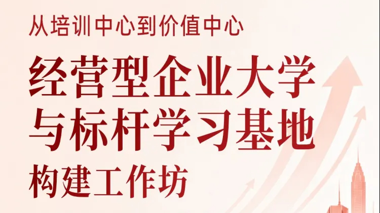 https://hs-1251609649.file.myqcloud.com/newhdp/hdp_news/557/62b92e471c519b19640868a8ee0b81c8.jpeg