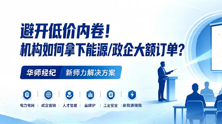 https://hs-1251609649.file.myqcloud.com/newhdp/hdp_news/575/2262ade8480b0aaf4541b8fdee1cb7ce.jpeg