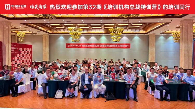https://hs-1251609649.file.myqcloud.com/newhdp/hdp_news/584/c618f03c71868f49b24027aaec2329c9.jpeg