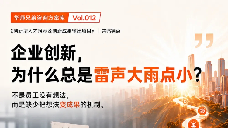 https://hs-1251609649.file.myqcloud.com/newhdp/hdp_news/591/eda69f6f17b80e7949676ae4abfe9d0b.jpeg