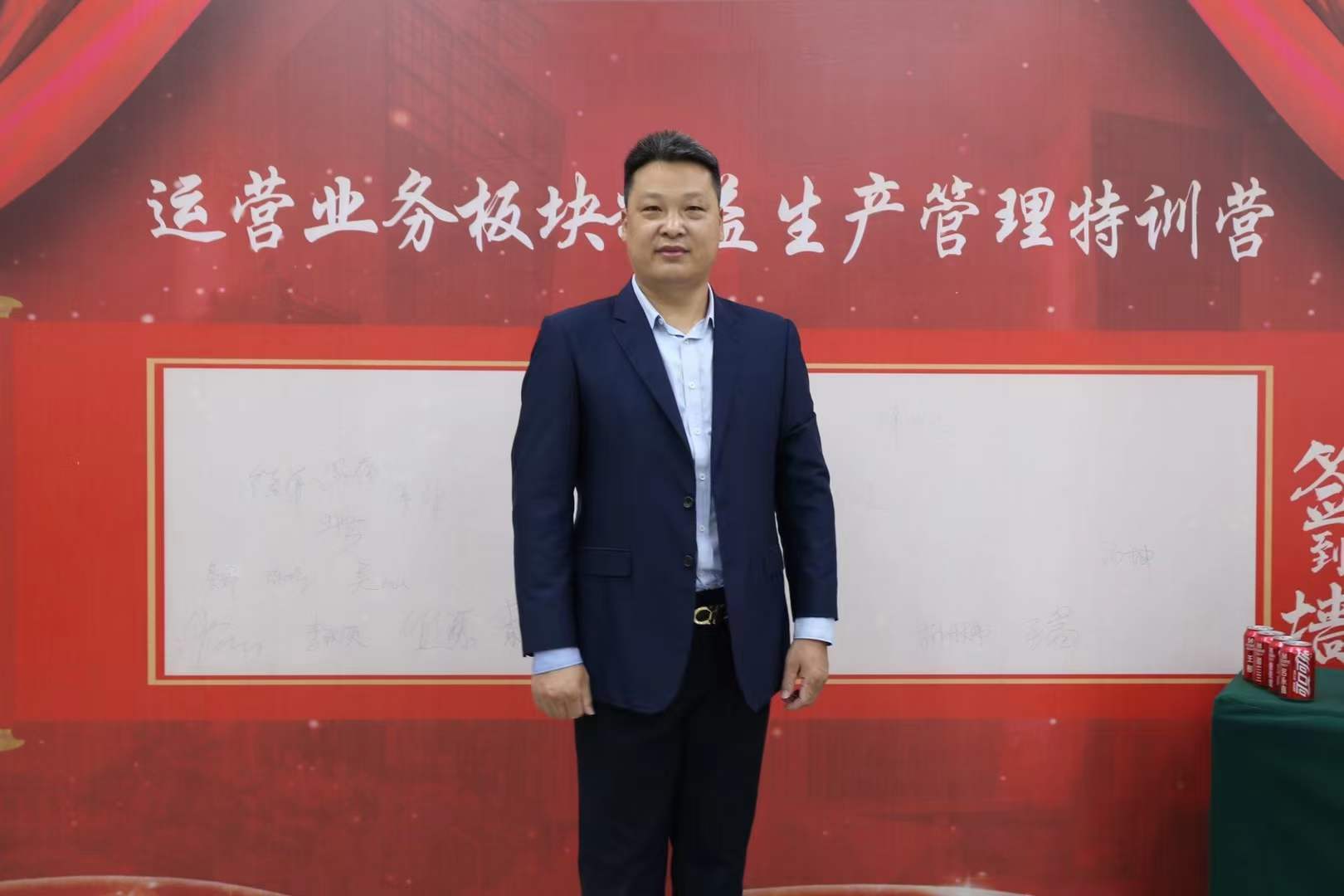 李明仿老师6月28-30日给武汉市某集团公司《精益生产沙盘模拟与数字化智能化运营》圆满结束!