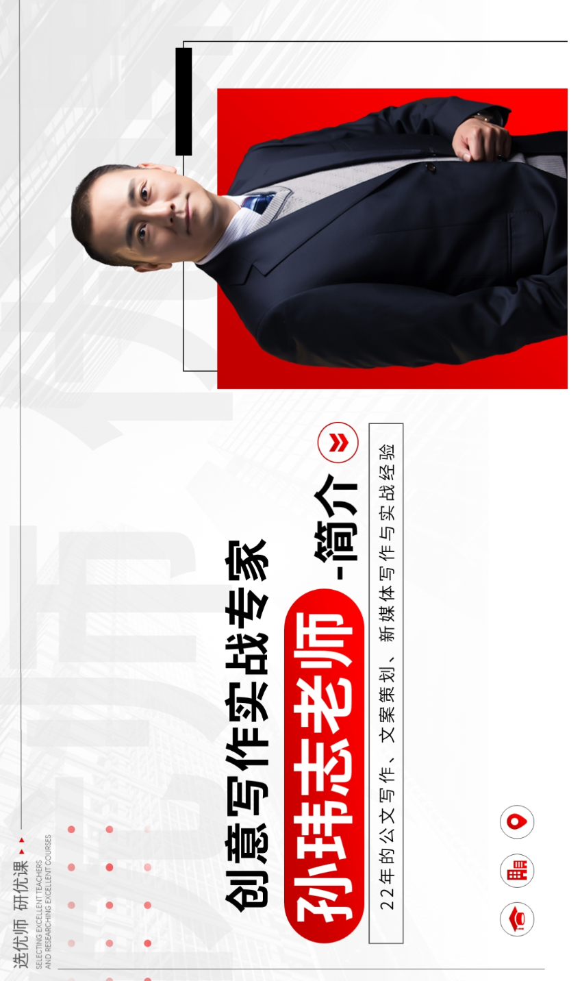 孙玮志博士6月17日为中国石油广东分公司分享&lt;新媒体时的代品牌塑造与传播&gt;的课程圆满结束
