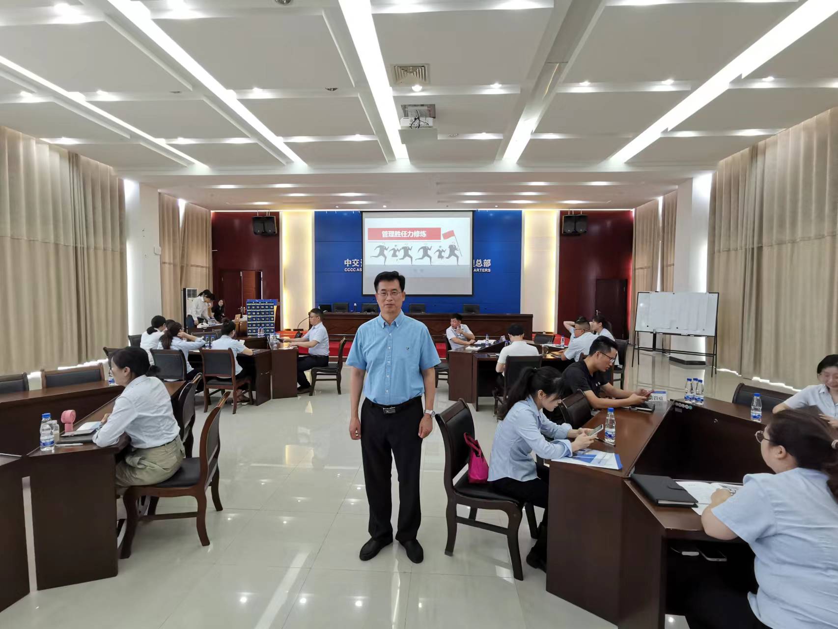 李东老师2022年7月15日在湖北给某交通投资讲授《管理胜任力修炼》课程圆满结束!