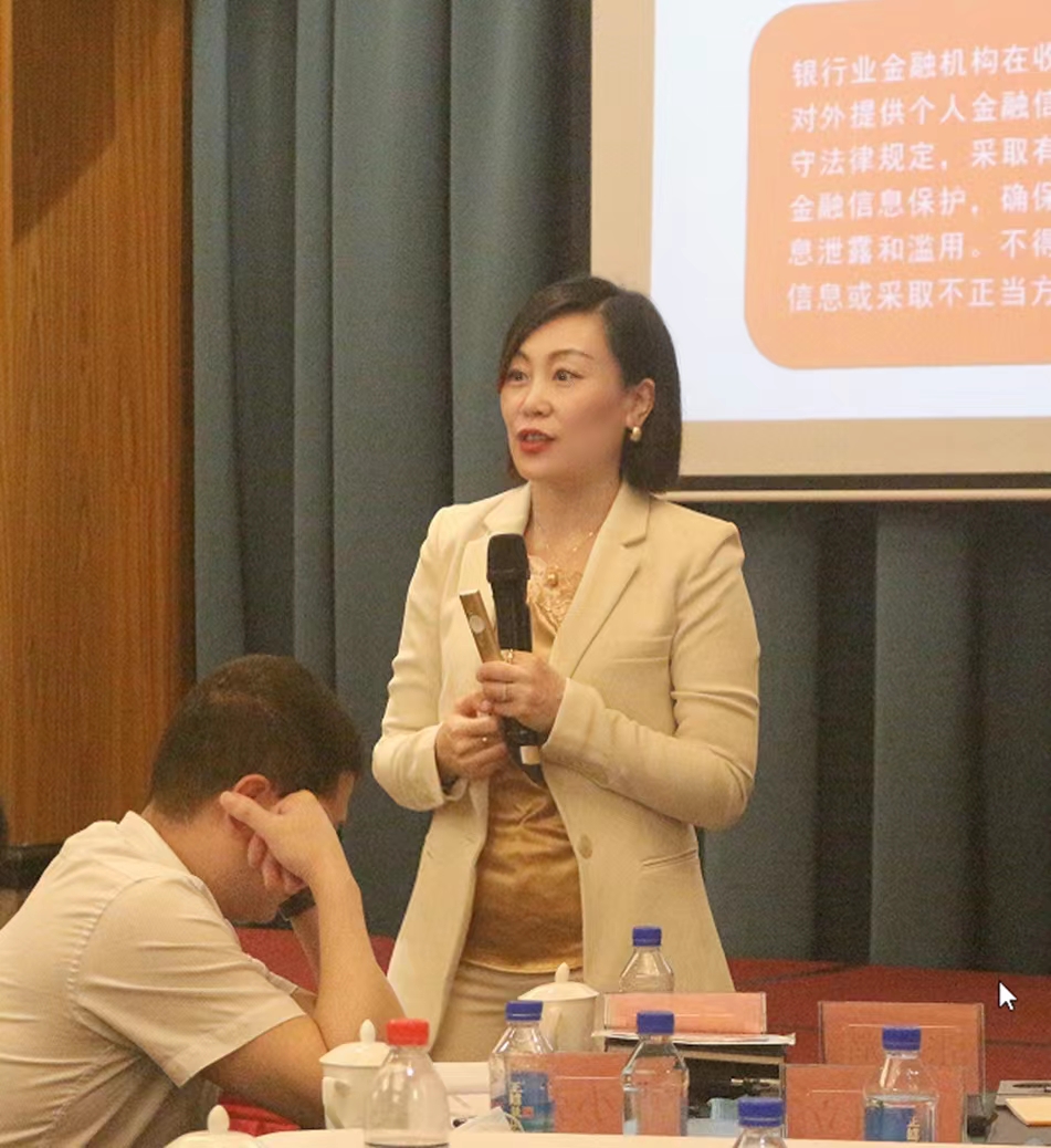 【倪莉老师】5月9日为河源农商行分享《突发事件处理与危机舆情应对技巧》课程圆满结束！