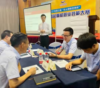 10月9日，戴老师受邀佛山某钢铁集团讲授《精课精师》TTT版权项目