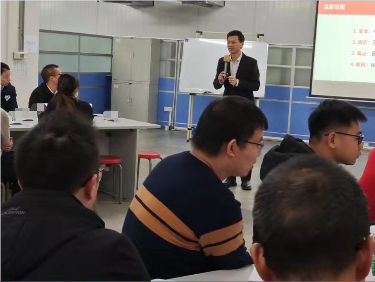 2021年12月31日，受中山某大型电机集团公司邀请讲授TTT第二阶段课程——《PPT制作技巧》