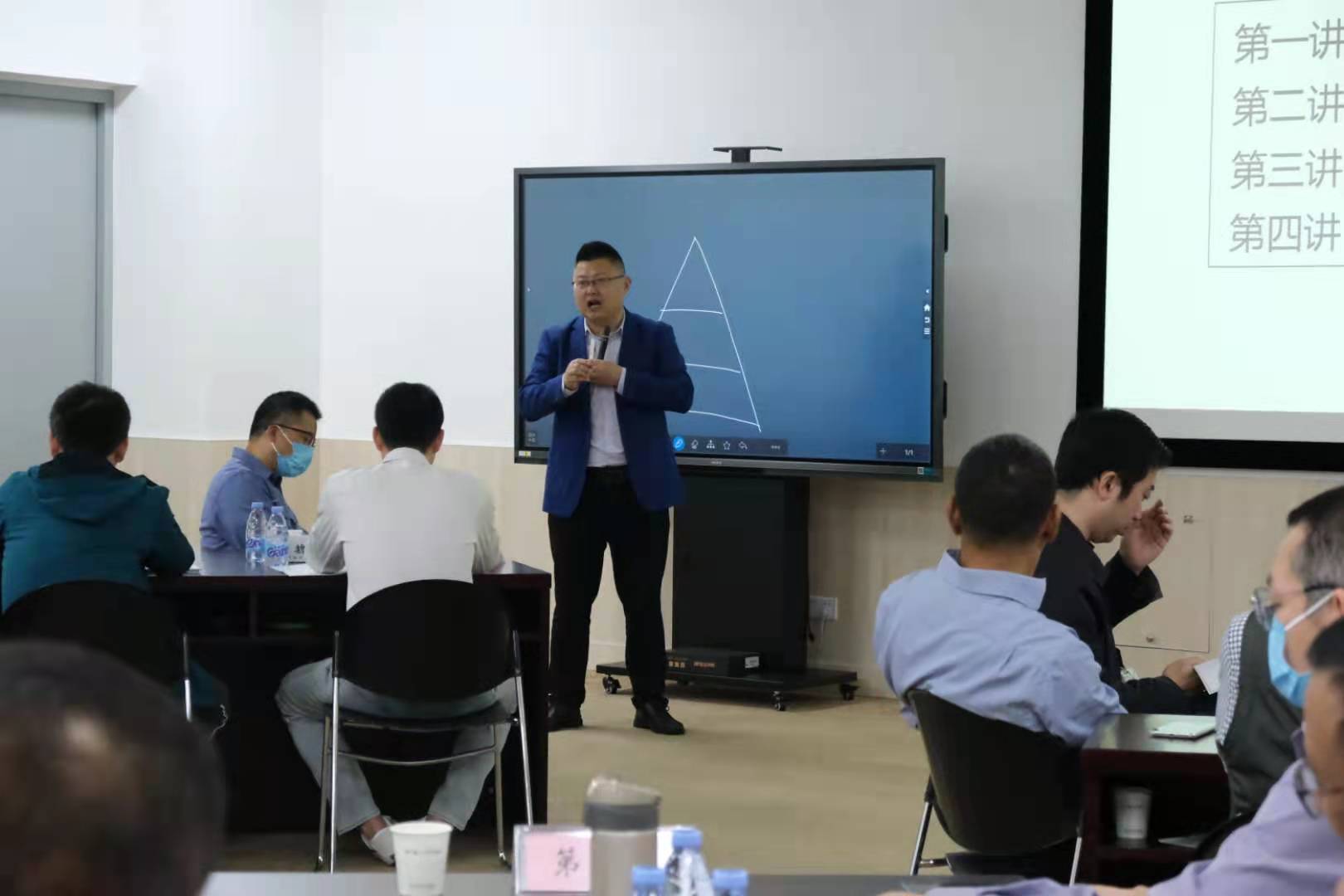 董海滨老师 11月16-17日给深圳某核电公司讲授《智能制造与智能工厂打造》课程