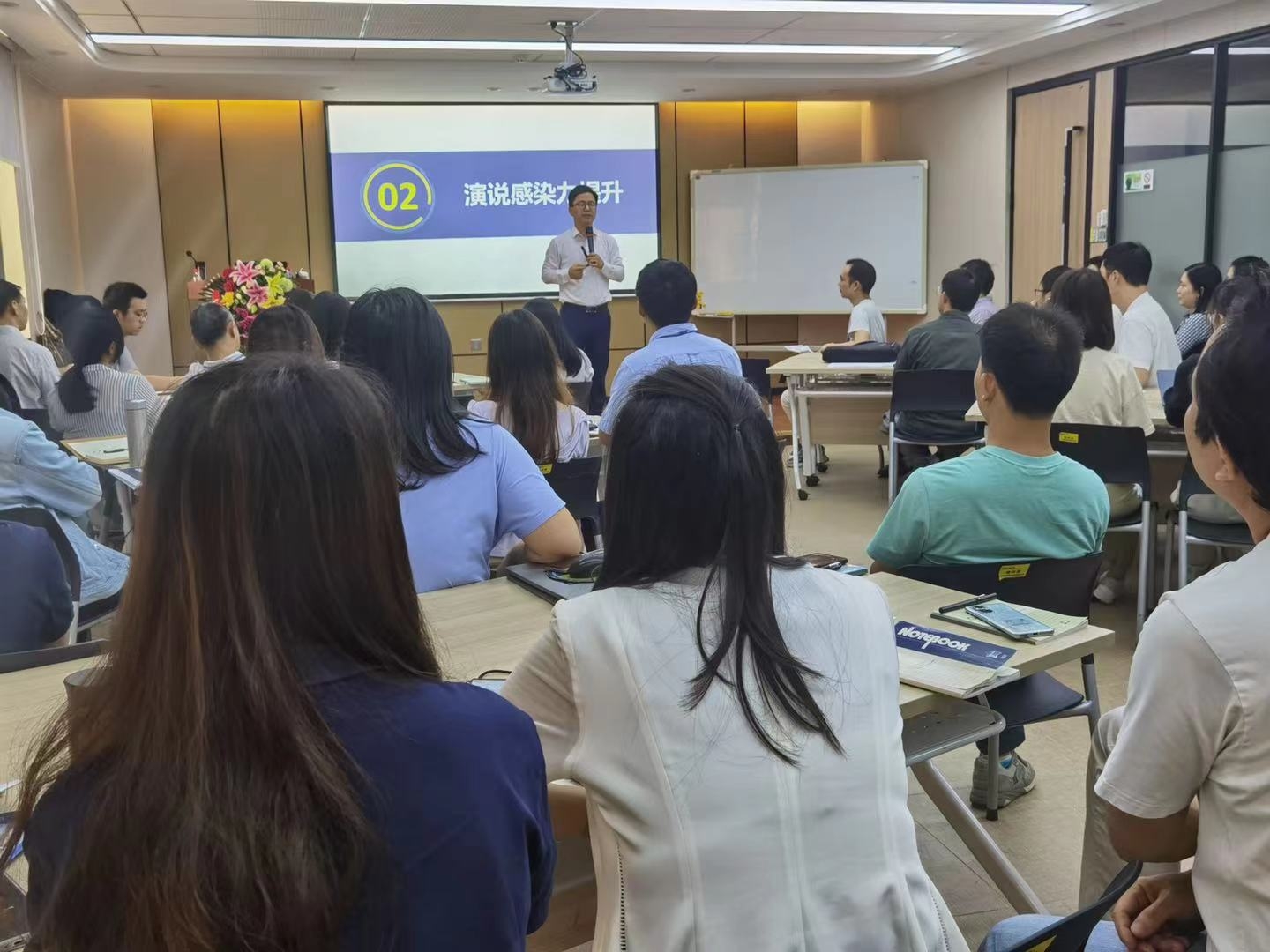 【张坤老师】10月15日走进某大型设备制造业倾情演绎《演讲口才与PPT制作》课程再次好评如潮！