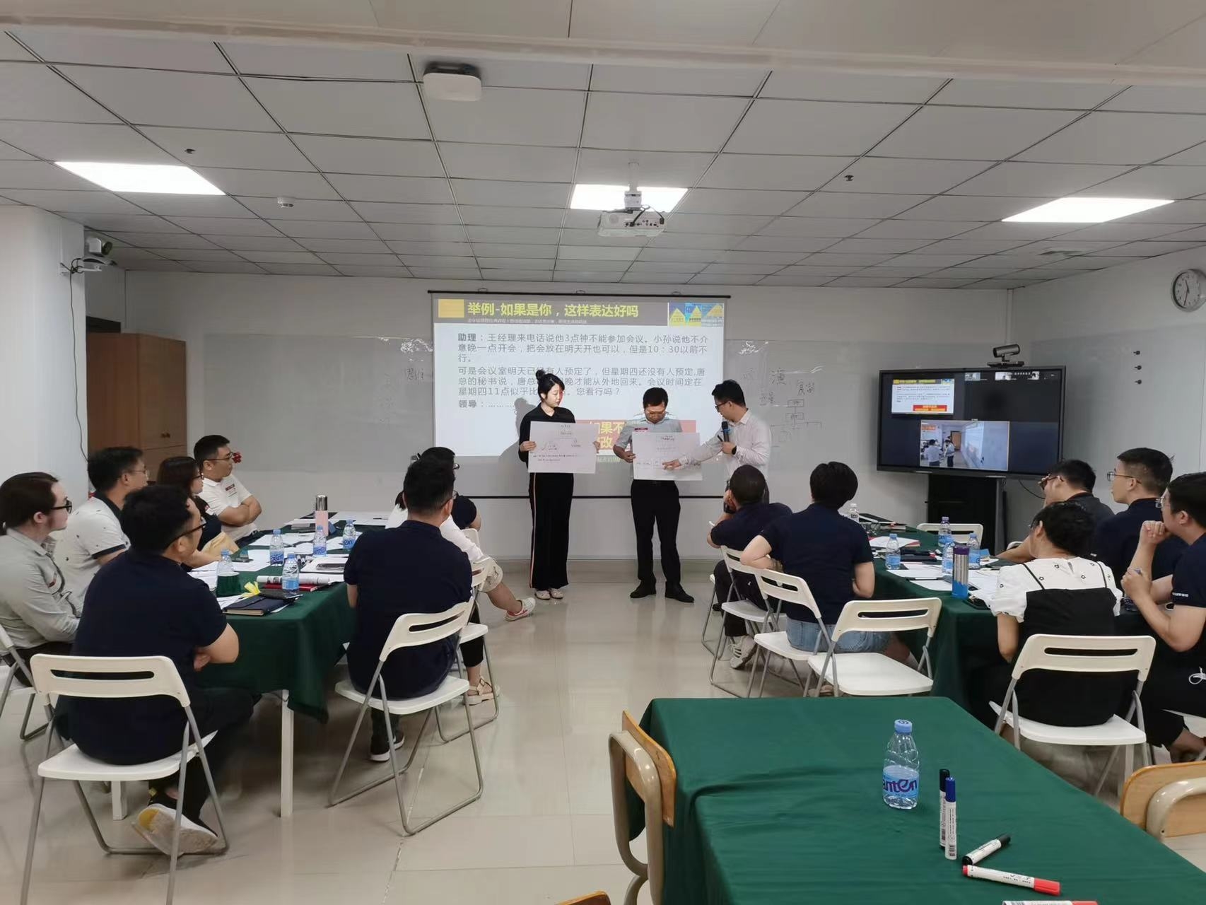 【张坤老师】5月14日走进深圳某科技公司倾情演绎《管理者核心汇报技能训练》课程圆满结束！