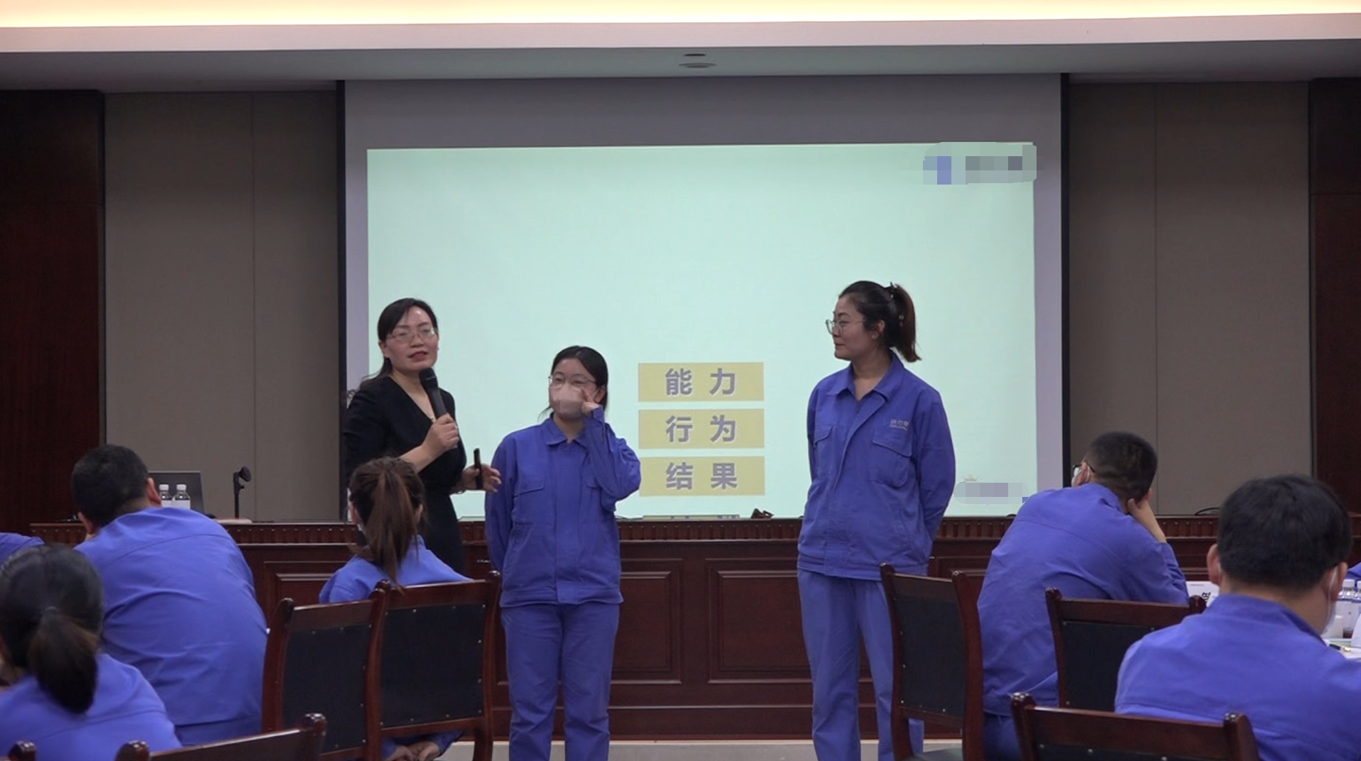 曾秋香老师2022年3月2-4号在沧州达力普石油企业进行《中层IDP计划》第二阶段圆满结束