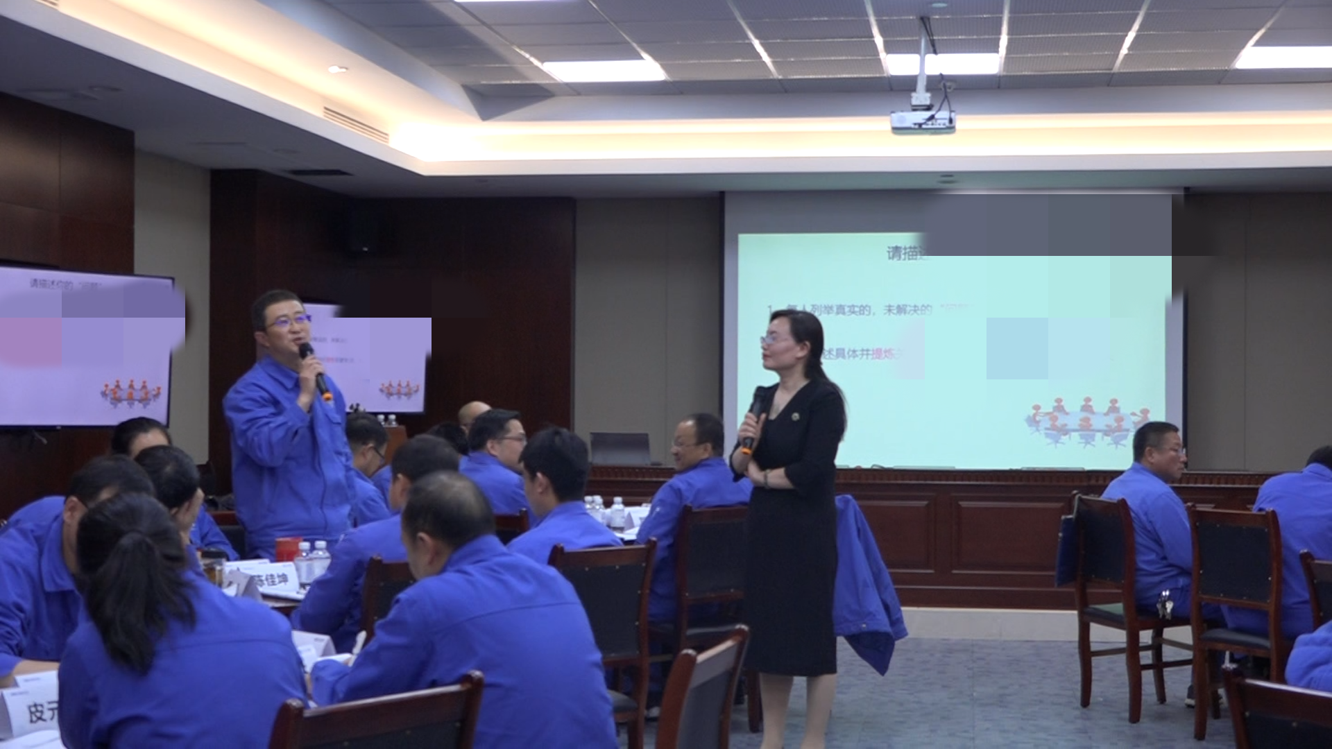 曾秋香老师2022年3月2-4号在沧州达力普石油企业进行《中层IDP计划》第二阶段圆满结束