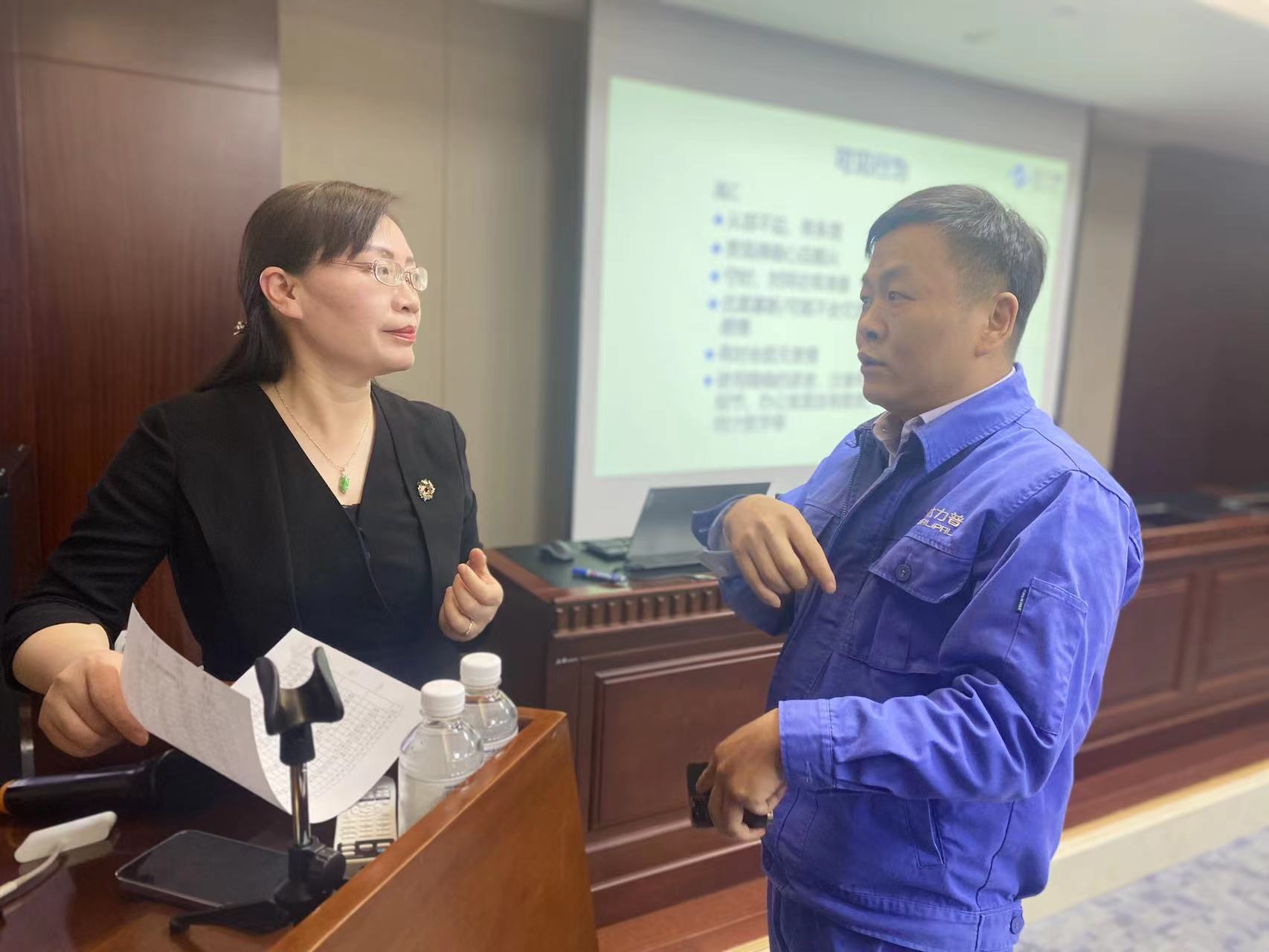 曾秋香老师2022年3月2-4号在沧州达力普石油企业进行《中层IDP计划》第二阶段圆满结束