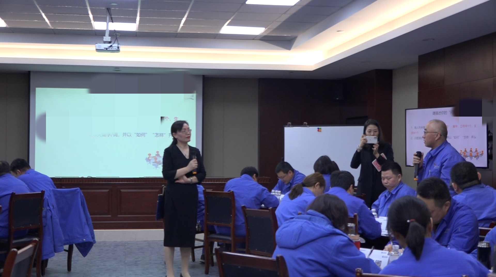 曾秋香老师2022年3月2-4号在沧州达力普石油企业进行《中层IDP计划》第二阶段圆满结束