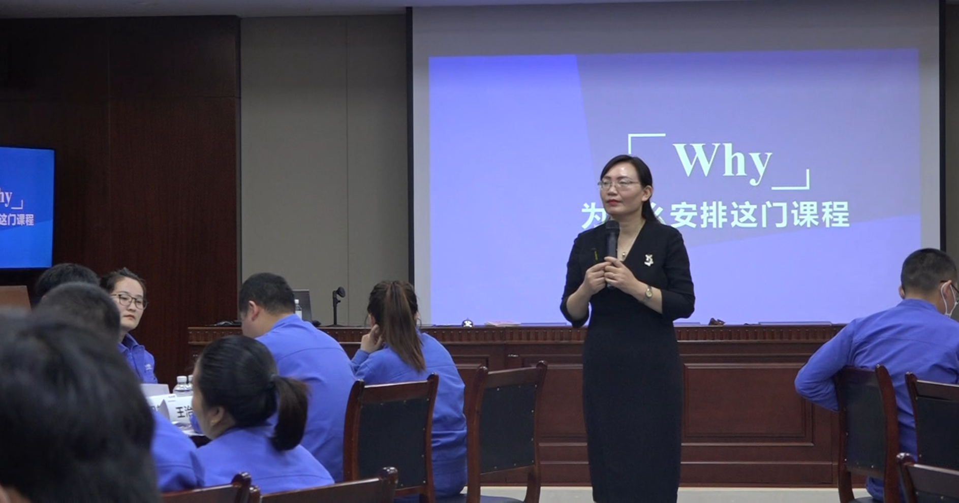 曾秋香老师2022年3月11号为河南某水泥公司讲授《全脑思维与问题解决》圆满结束！