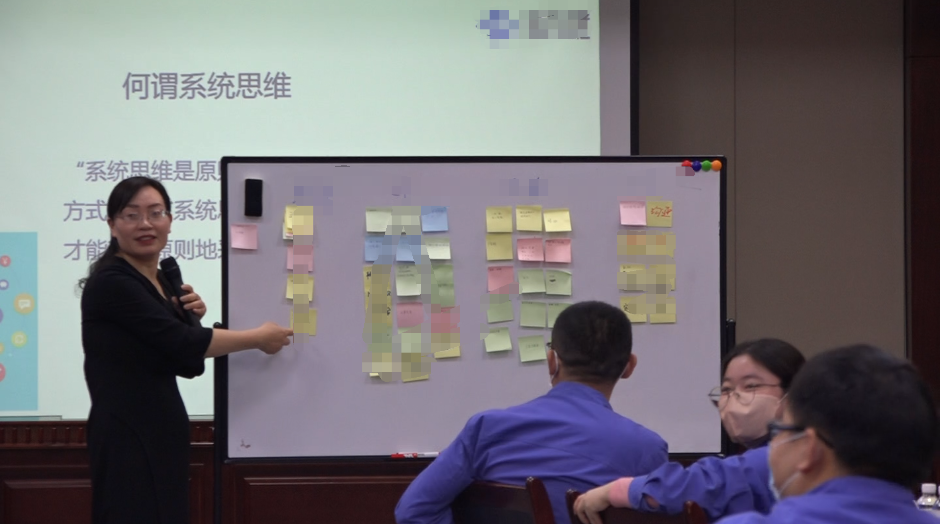 曾秋香老师2022年4月19-20号为沧州达力普石油公司进行《中层IDP人才培养》第5期圆满结束！