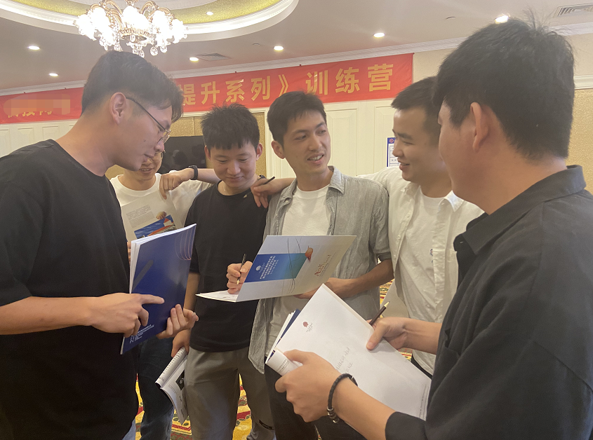 曾秋香老师2022年6月11号为厦门快接网络科技讲授《结构性思维与分析》课程圆满结束！