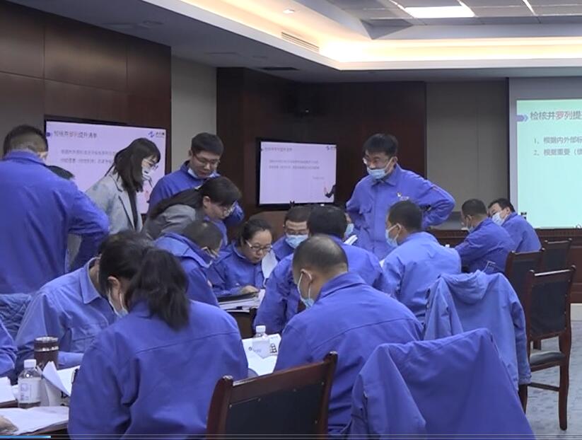 曾秋香老师2022年5月30号为达力普石油公司讲授《复盘辅导技术》课程圆满结束！