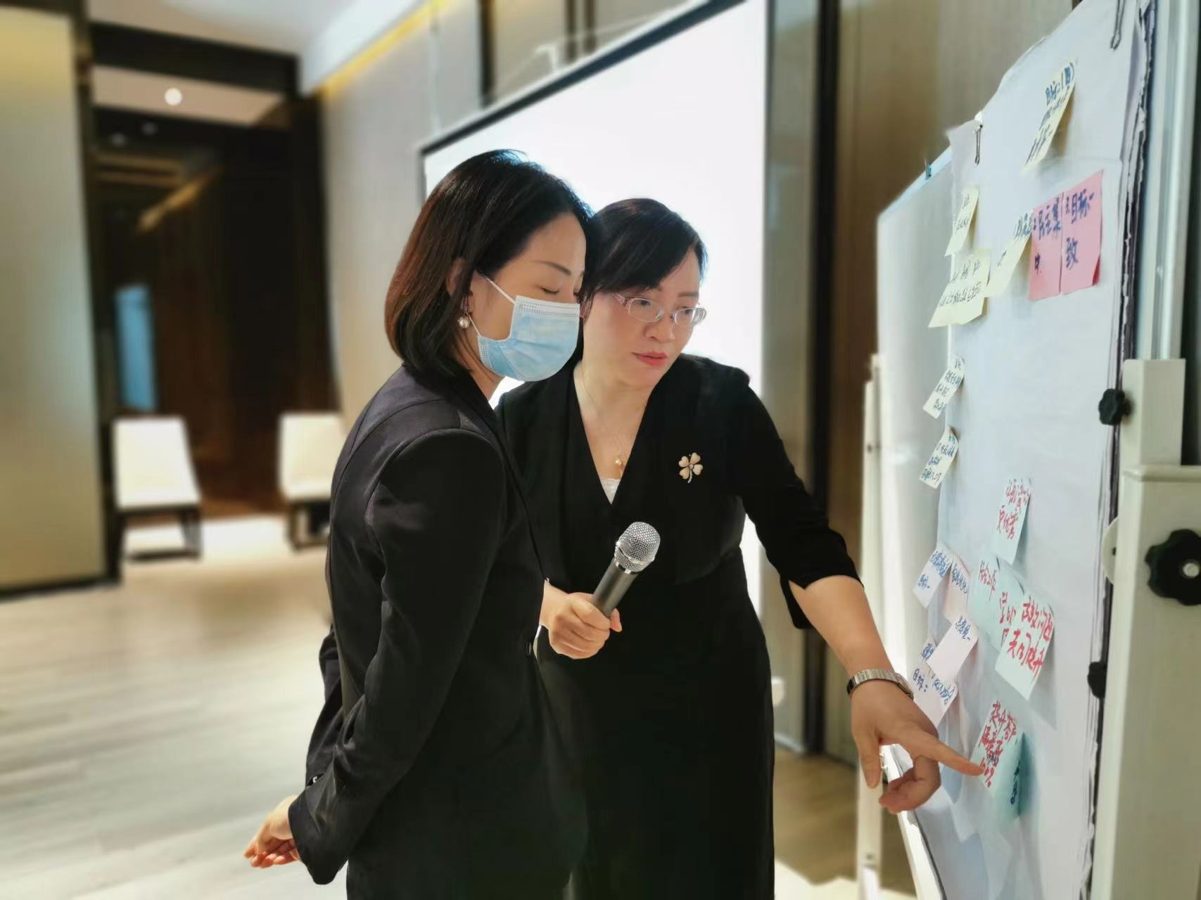 曾秋香老师2022年6月15号为陕西中大国际讲授《卓越团队建设与高效沟通》课程圆满结束