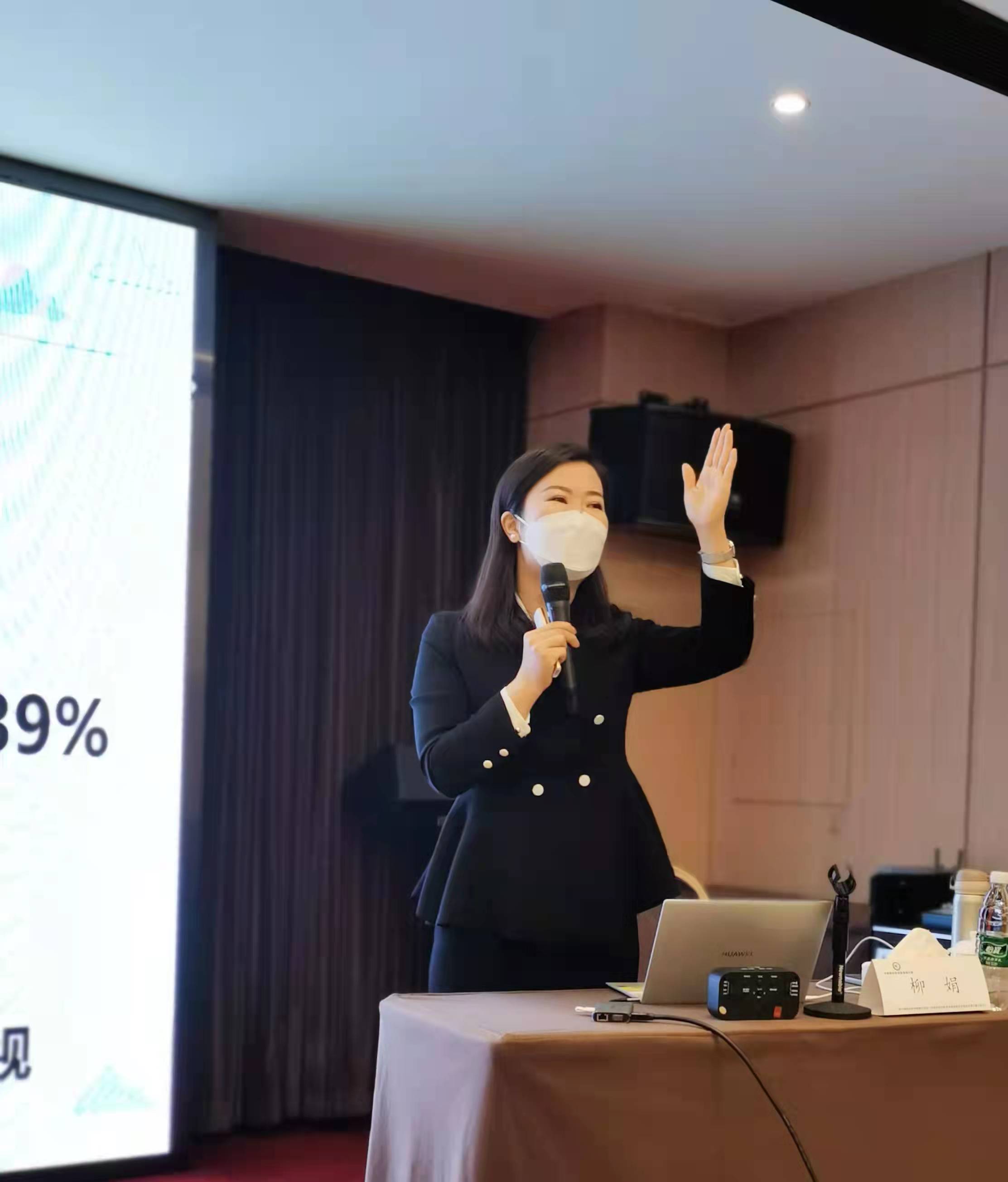 12月11-12，柳娟老师为医护人员带来的公开课《使命传递价值  服务增值患者》