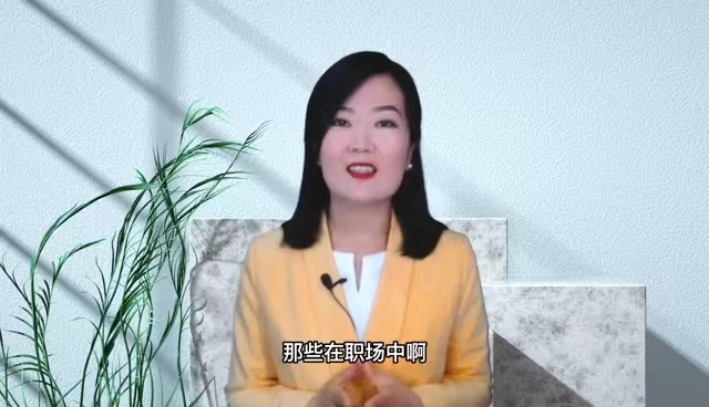 柳娟老师7月3日为某企业的新员工们带来的《阳光心态 职场积极心理学》课程