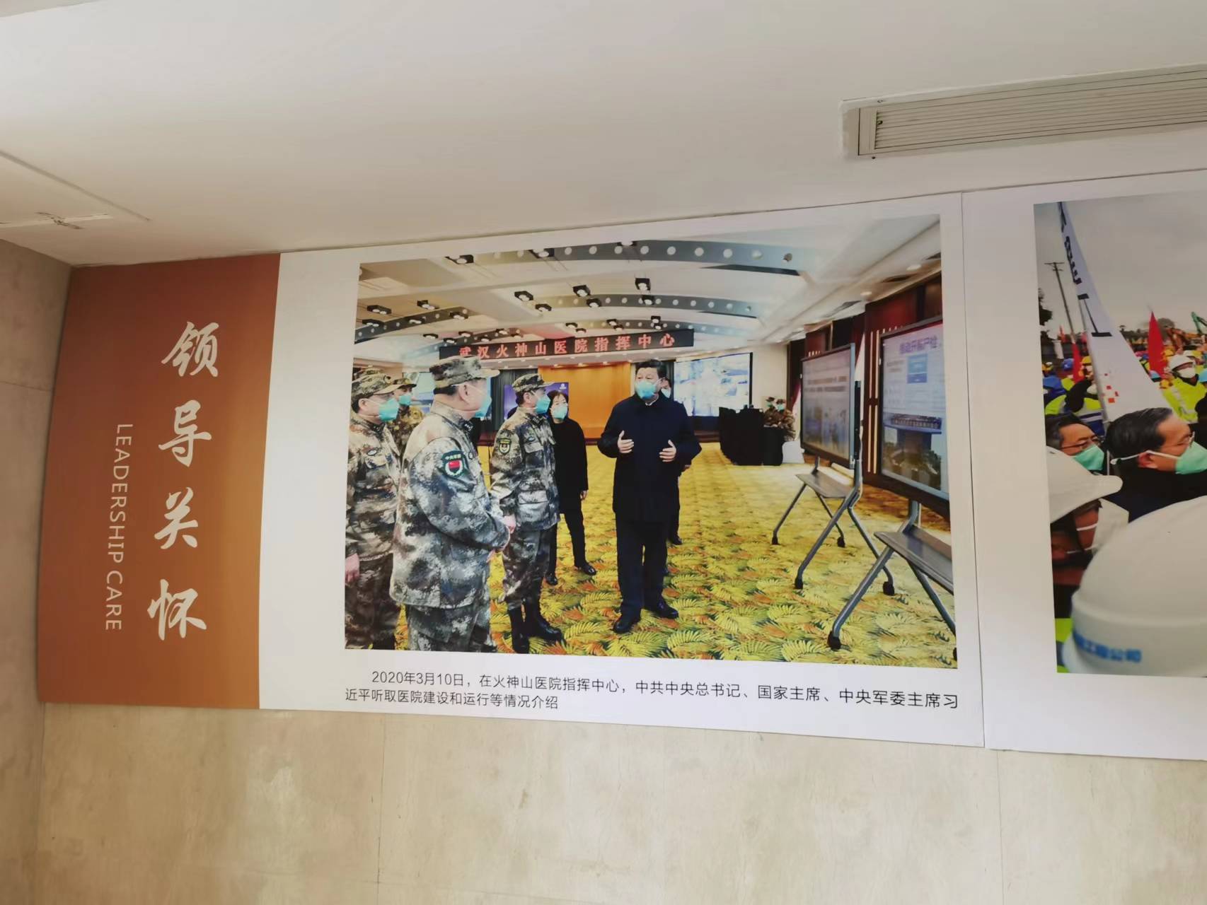 7月7日，机构继续返聘柳娟老师为某国企的100多名新员工带来《从校园人到职场人》