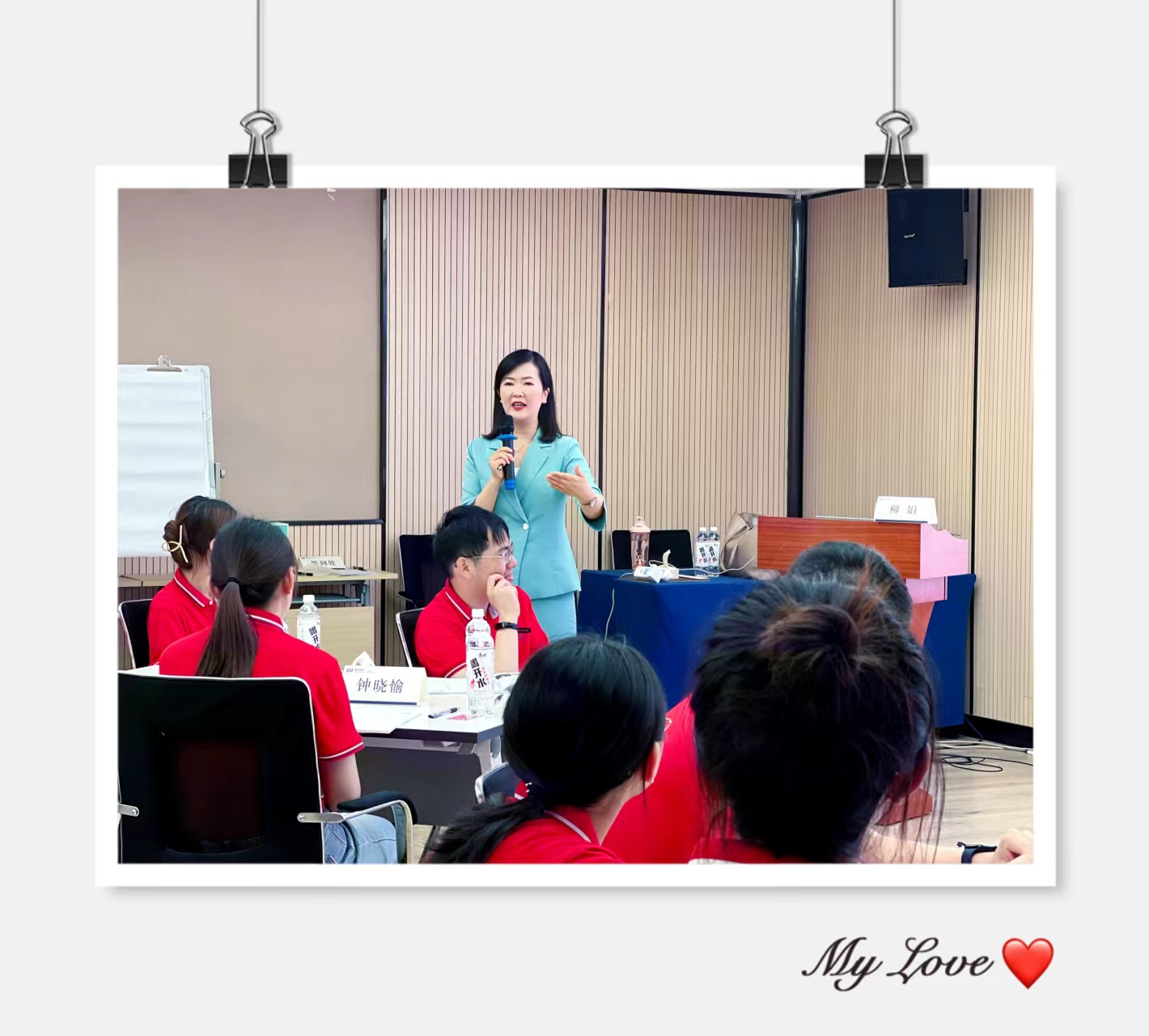 7月11日，柳娟老师为某省浦发银行新员工们带来《职场商务礼仪》课程