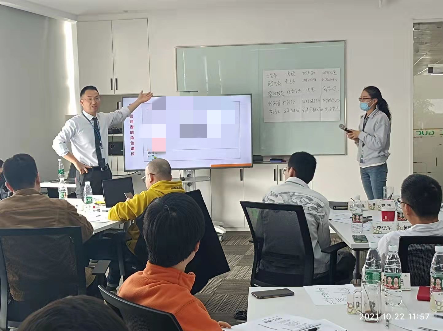 10月22-23日【青年成长导师-龙飞老师】受邀至南京为某电子公司讲授《主管管理技能提升》课程