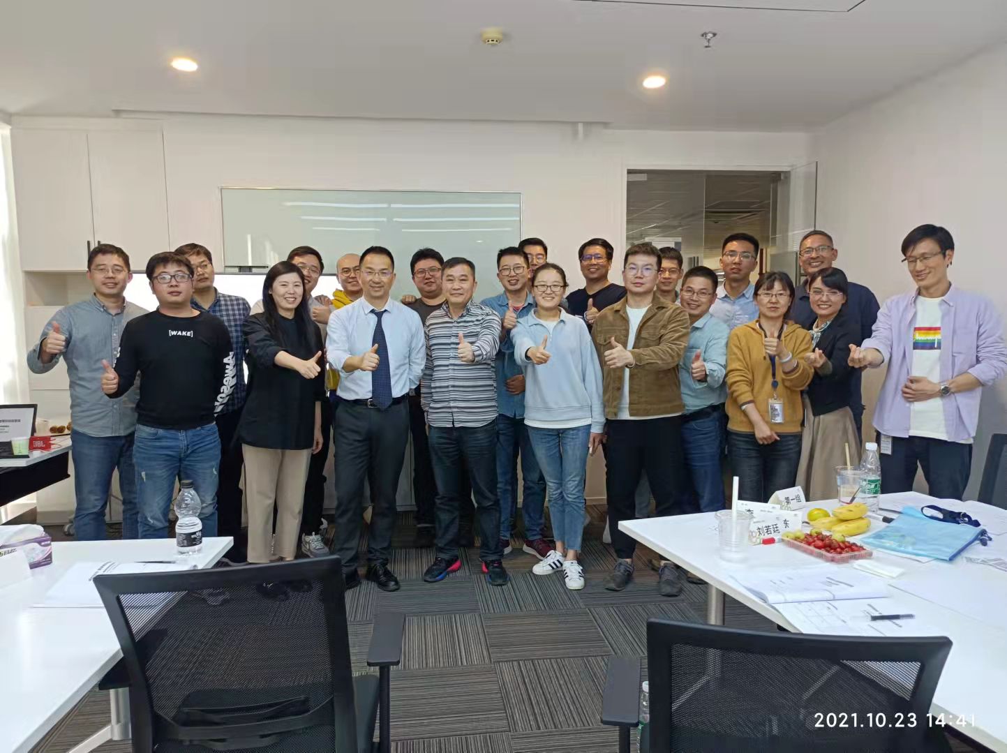 10月22-23日【青年成长导师-龙飞老师】受邀至南京为某电子公司讲授《主管管理技能提升》课程