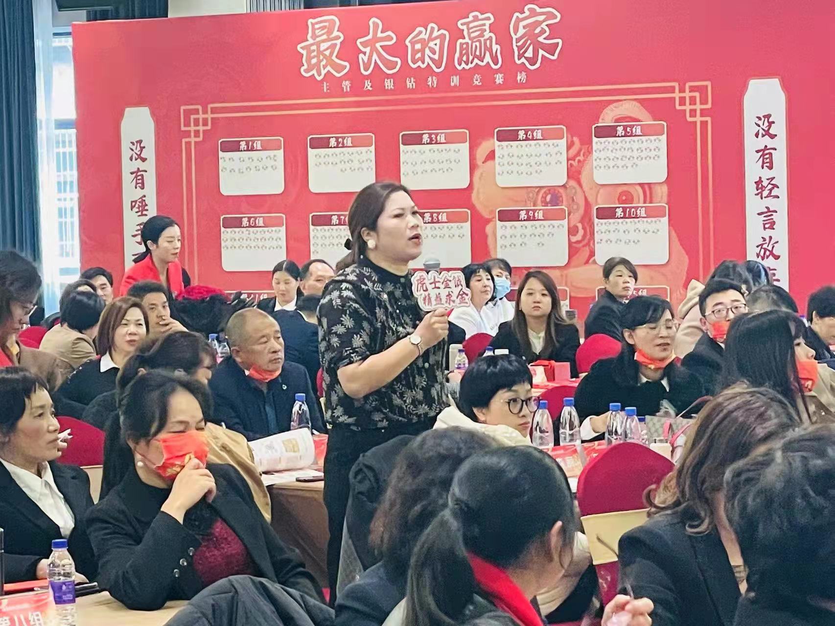 邹延渤老师为平安人寿保险丽水公司讲授《借势卖养老 绩优任我行》圆满结束
