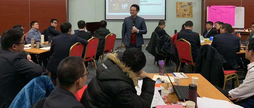 12月28日彭晓辉老师给深圳某建筑公司讲授《商业地产短视频账号的运营及制作技巧 》结束。