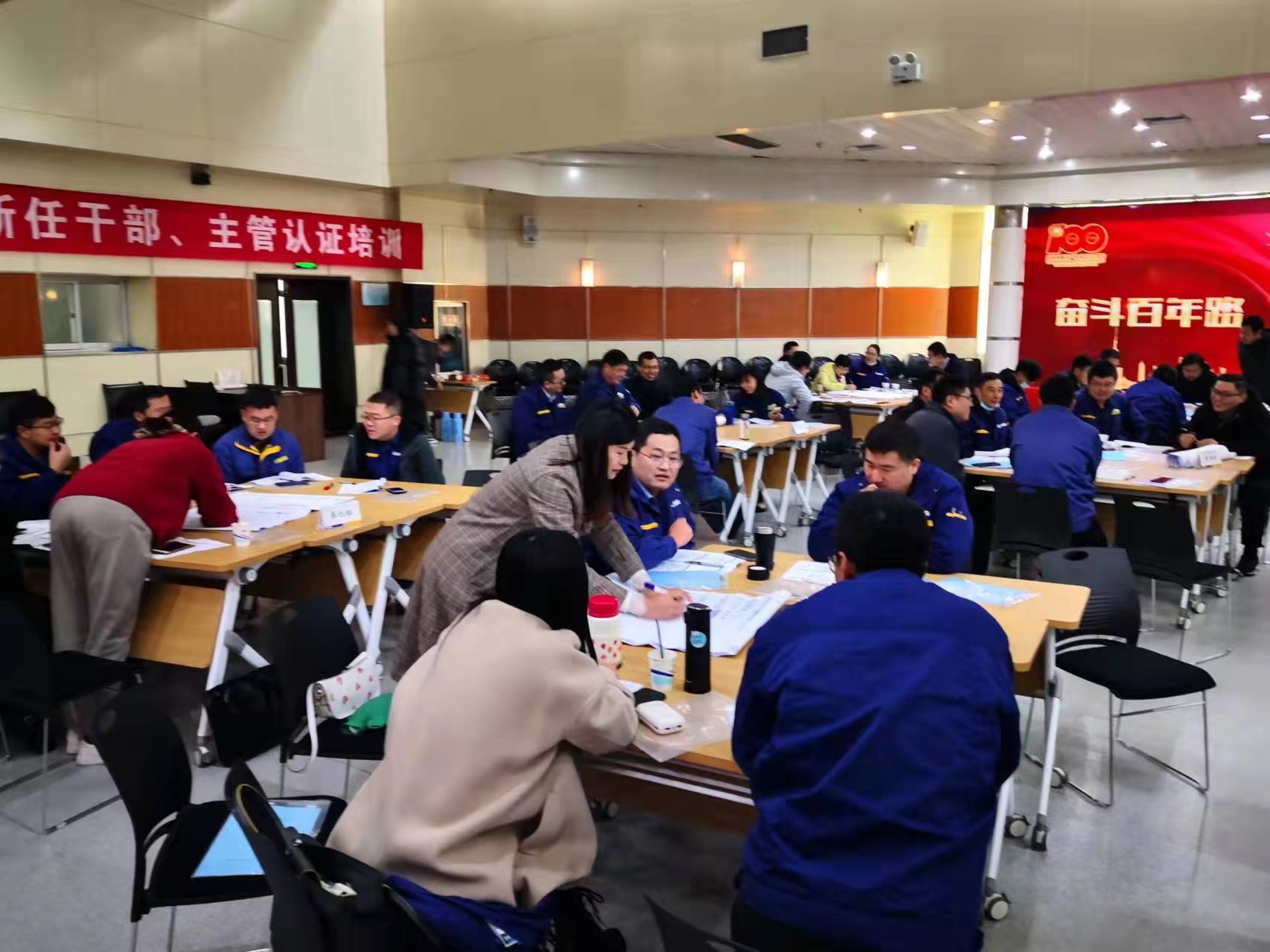 【周建华老师】11月12日受邀向徐州某大型工程机械类企业讲授《项目管理》课程圆满交付！