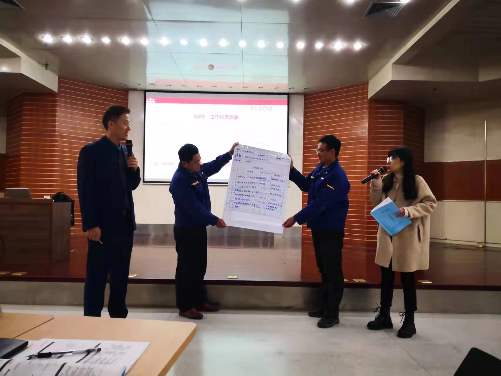 【周建华老师】11月12日受邀向徐州某大型工程机械类企业讲授《项目管理》课程圆满交付！