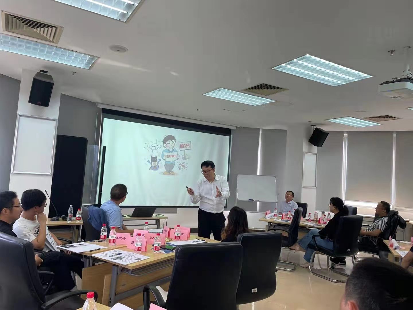 李乾老师完成扬子江药业海慈生物《基于目标达成的高效团队建设与管理》