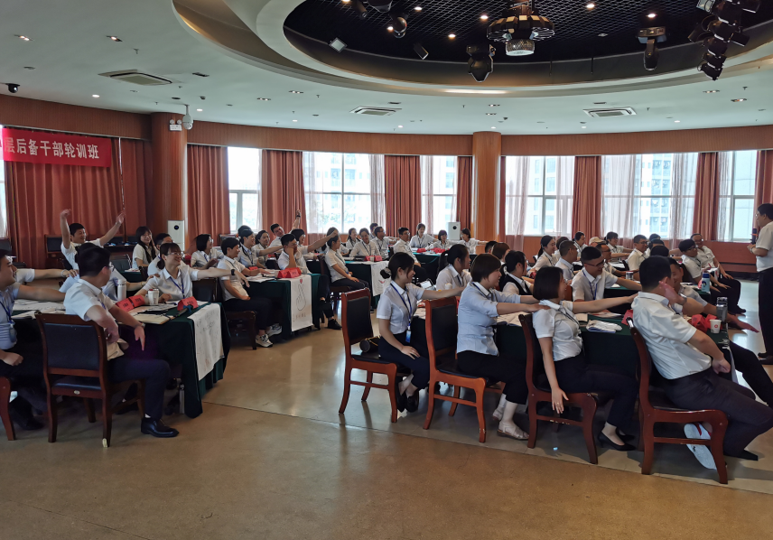 李乾老师给江苏天汇空间信息研究院有限公司圆满讲授《高效沟通与团队管理》