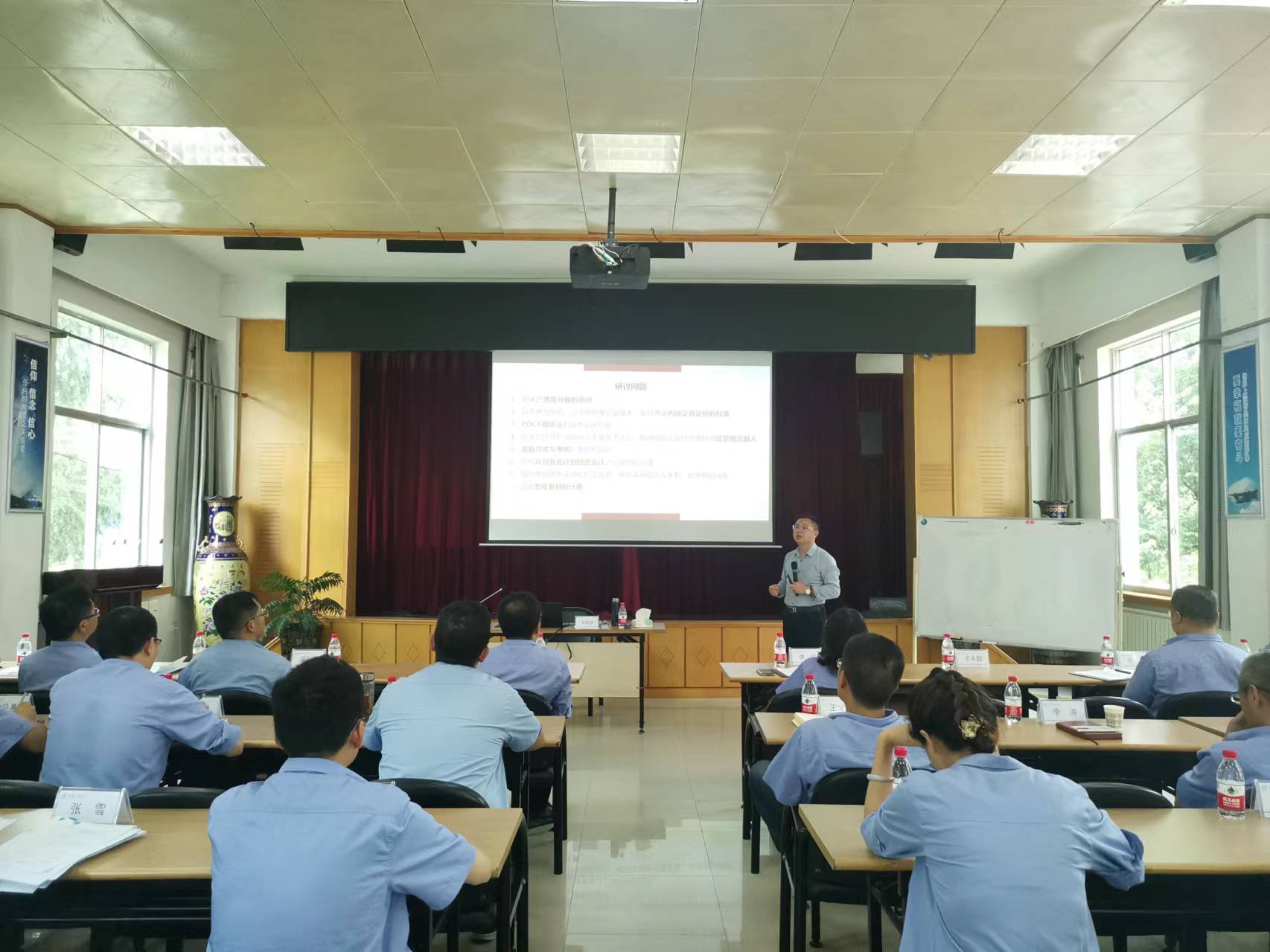 返聘，贵阳航空工业返聘刘老师讲授《阿米巴经营构建》第二期咨询式课程结束