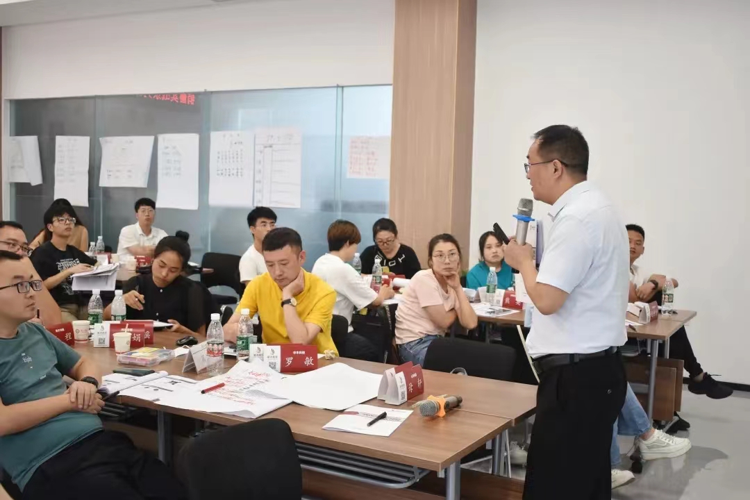 2022年6月30号邓波老师为绵阳公开课分享《大客户营销》