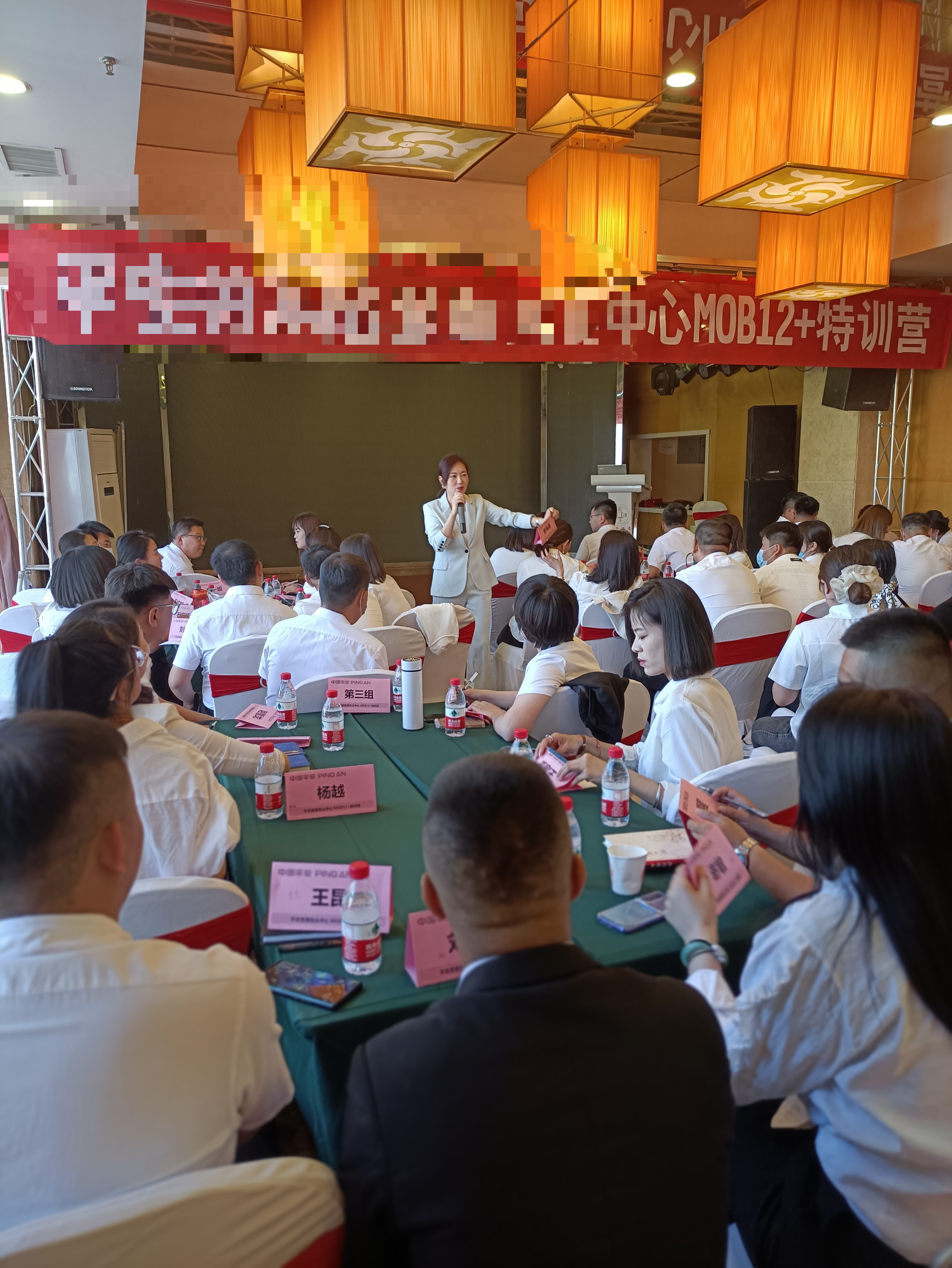 2022年6月28号王晓茹老师在苏州讲授《商务谈判》公开课