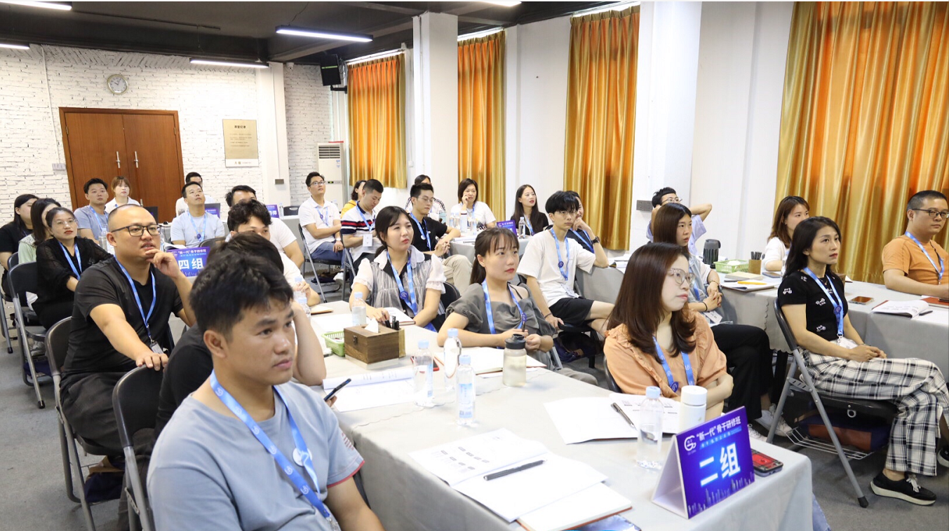 2022年6月18日，张熳老师为广东某公司讲授《如何做好工作汇报》课程圆满结束！