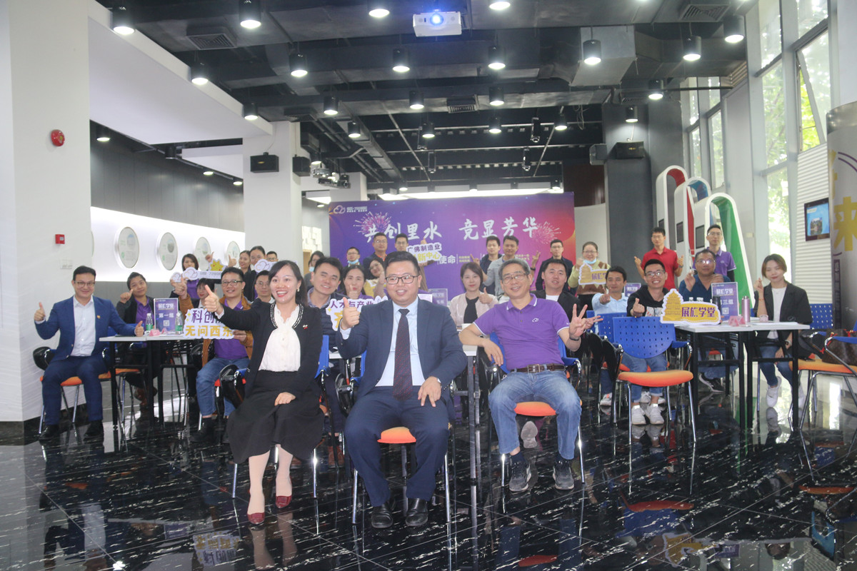 11月20号财税专家-刘建平老师受邀在佛山市讲授《高管必修-非财务经理的财务管理》公开课
