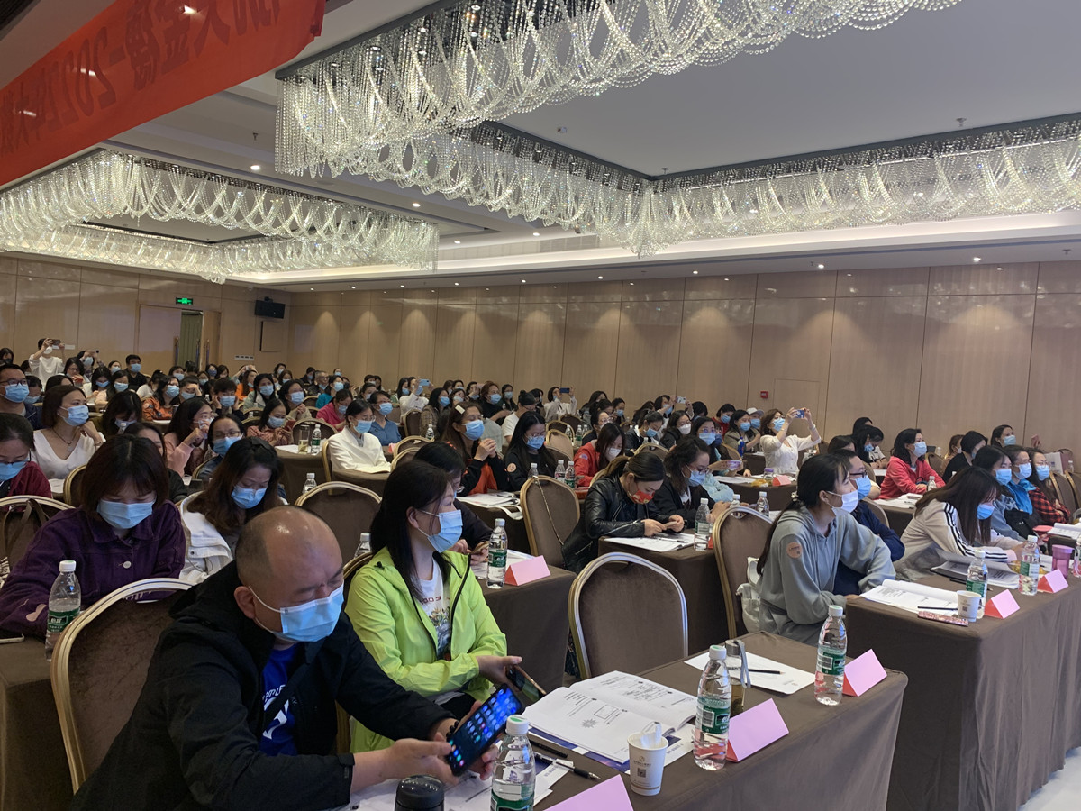 5月17号财税管理实战专家—刘建平老师受邀至成都市讲授《2022年最新税收优惠政策运用与风险防范》