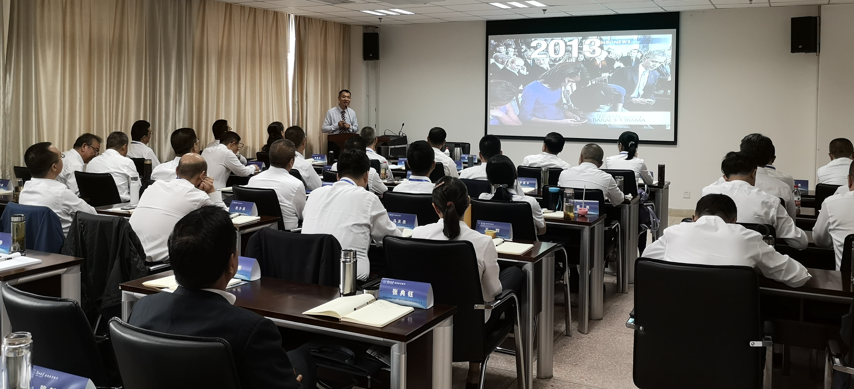 【供应链物流领域——陶威老师】 7月11日为贵州茅台酒客户讲授《新时代智慧物流发展趋势》圆满结束！