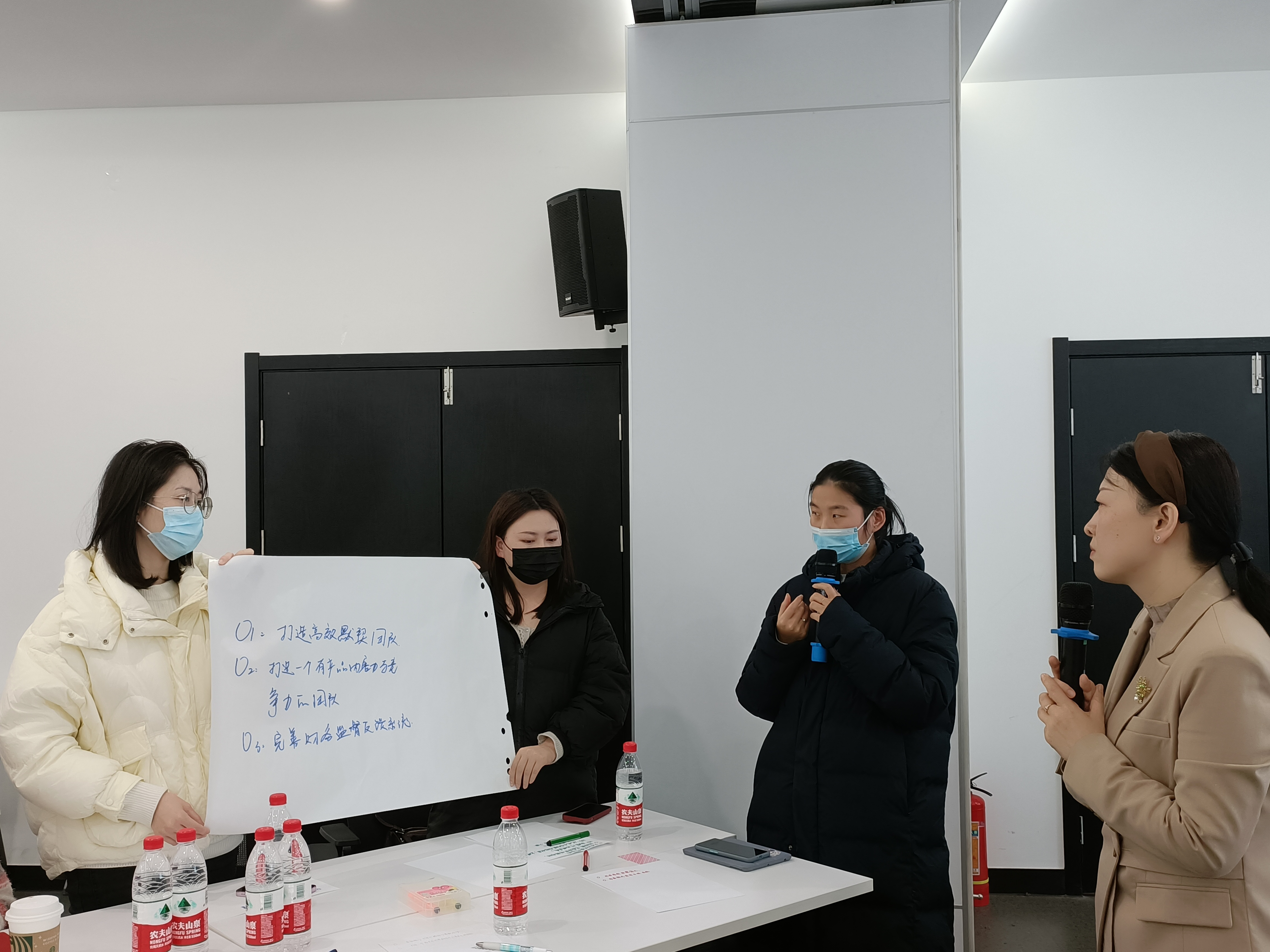 【企业人才发展顾问—李凤老师】1月14日受邀分享《OKR目标与关键结果工作法》