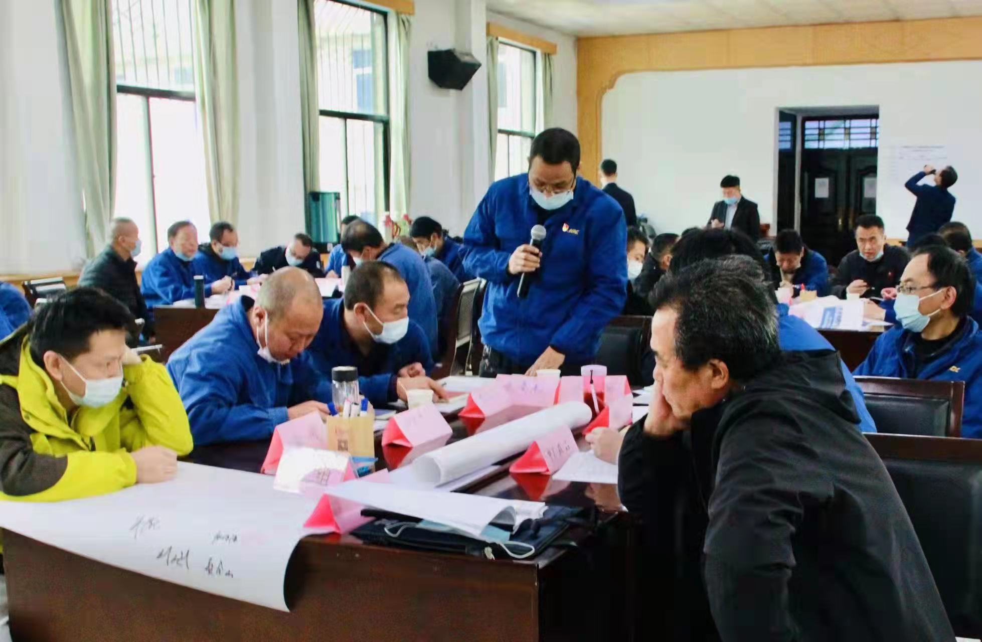刘刚老师11月16-17号受邀在渭南为才矿企业讲授第二期《精益管理》的课程圆满结束