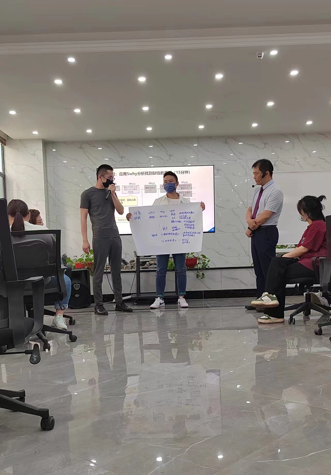 刘刚老师5月8号受邀为 浙江致立智能电子设备公司讲授《IE七大手法》的课程圆满结束