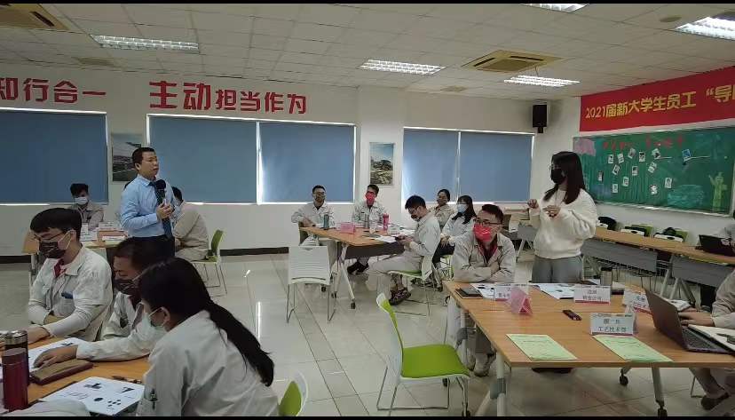 【王传庆老师】12月7日为广汽乘用车有限公司讲授《 TMT全面带教指导技术》课程。