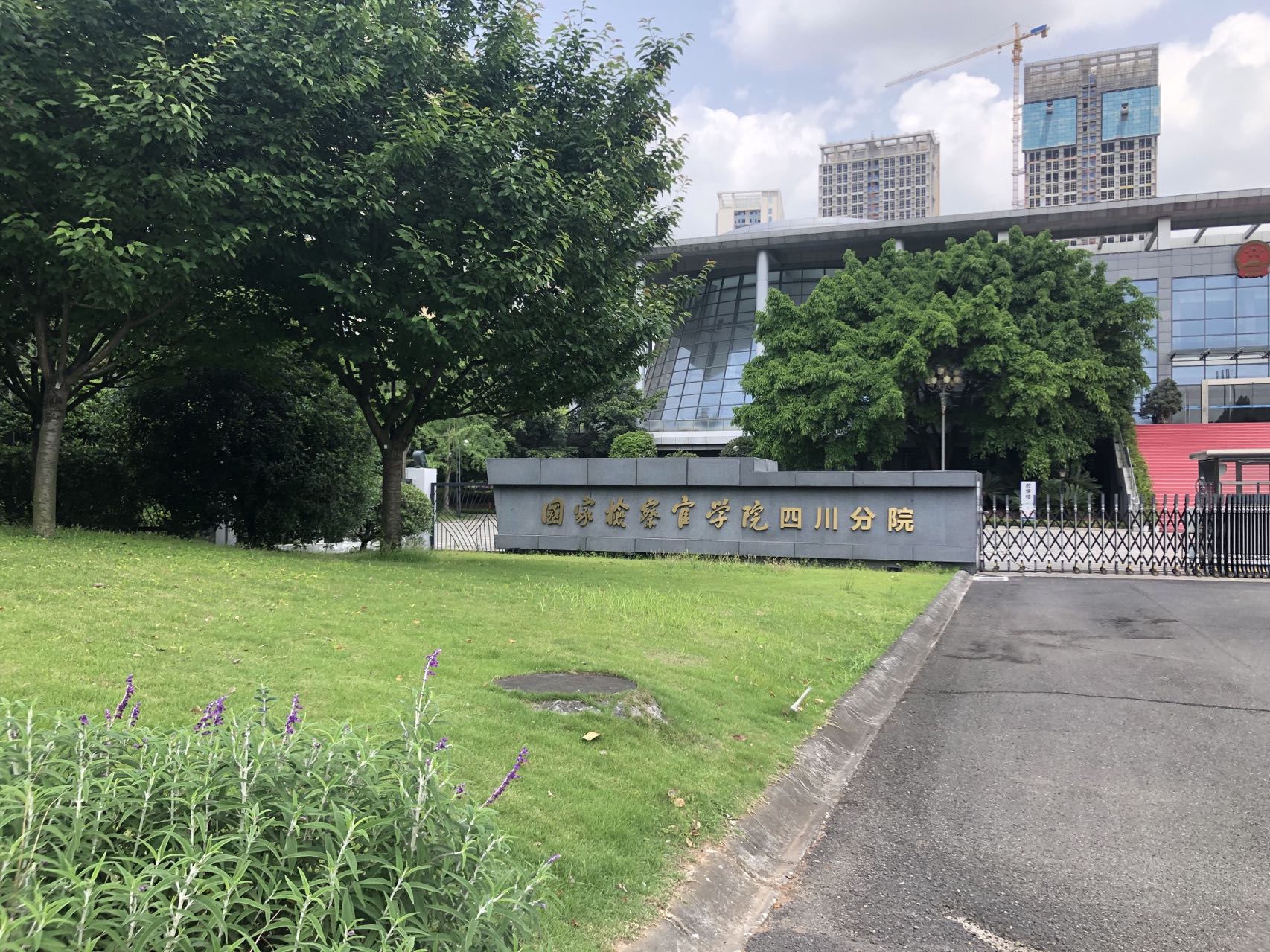文辉玲老师4月28-29日为 四川联通讲授《非财务经理的财务管理》的课程圆满结束！