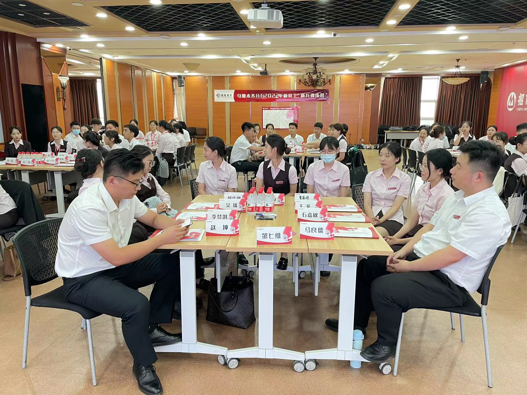 7月6日檀娴颖老师给招行讲授《厅堂服务礼仪》课程圆满结束